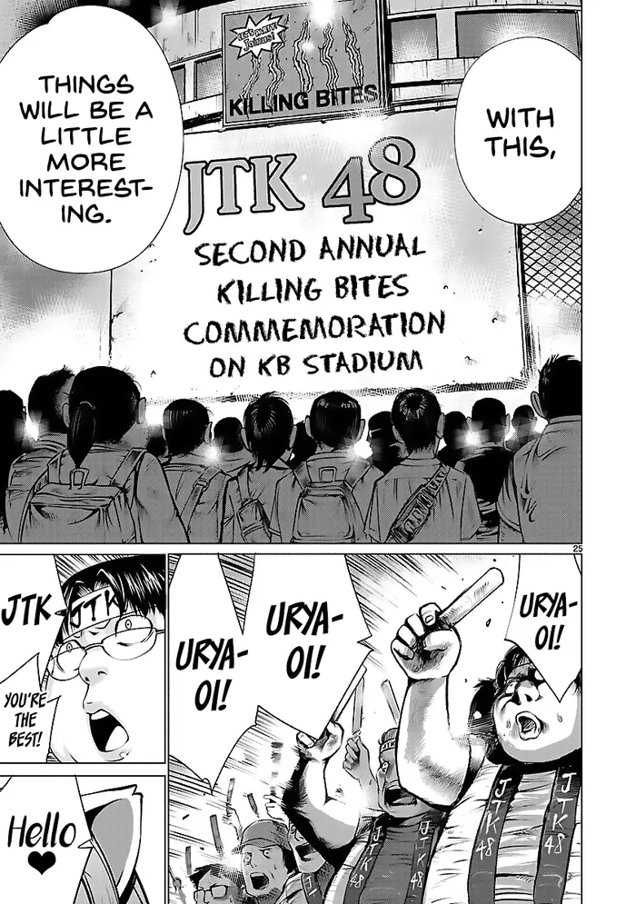 Killing Bites Chapter 41 image 24_optimized